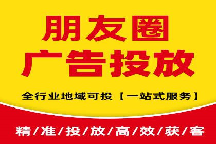 行业新秀如何通过sem竞价运营实现快速崛起